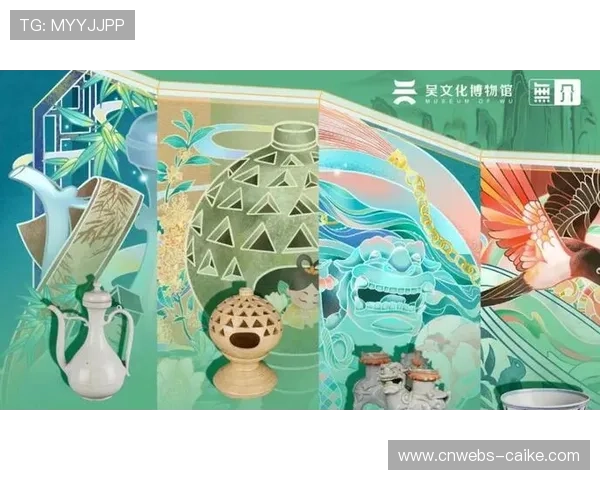 赛事IP衍生开发提速，数字藏品与定制文创成变现新路径